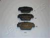 JAPANPARTS PP-499AF (PP499AF) Brake Pad Set, disc brake