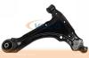 VAICO V401265 Track Control Arm