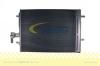 VEMO V25-62-0014 (V25620014) Condenser, air conditioning