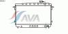 AVA QUALITY COOLING HD2014 Radiator, engine cooling