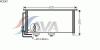 AVA QUALITY COOLING MC5007 Condenser, air conditioning