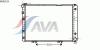 AVA QUALITY COOLING MSA2154 Radiator, engine cooling
