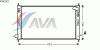 AVA QUALITY COOLING MTA2207 Radiator, engine cooling