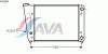 AVA QUALITY COOLING VW2059 Radiator, engine cooling