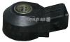 JP GROUP 1193700300 Replacement part