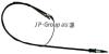 JP GROUP 1270301680 Replacement part