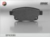 FENOX BP43086 Brake Pad Set, disc brake