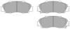 FREMAX FBP-0930 (FBP0930) Brake Pad Set, disc brake