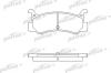 PATRON PBP482 Brake Pad Set, disc brake