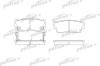 PATRON PBP712 Brake Pad Set, disc brake