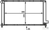 HELLA 8MK376713-651 (8MK376713651) Radiator, engine cooling