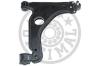 OPTIMAL G6-653 (G6653) Track Control Arm