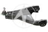 SIDEM 5074 Track Control Arm