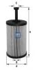 UFI 2503200 Oil Filter