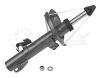 MEYLE 35-266230000 (35266230000) Shock Absorber