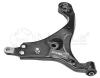 MEYLE 37-160500045 (37160500045) Track Control Arm