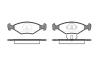 ROADHOUSE 228110 Brake Pad Set, disc brake
