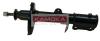 KAMOKA 20433073 Shock Absorber