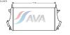 AVA QUALITY COOLING OLA4476 Intercooler, charger