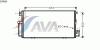 AVA QUALITY COOLING SU5064 Condenser, air conditioning