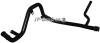 JP GROUP 1114402300 Coolant Tube