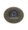 DT 5.50012 (550012) Clutch Disc