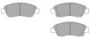 FREMAX FBP-0828 (FBP0828) Brake Pad Set, disc brake