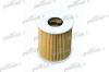 PATRON PF4156 Oil Filter