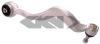 SPIDAN 57092 Track Control Arm
