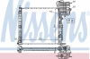 NISSENS 62559 Radiator, engine cooling