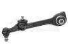 MEYLE 0160500068 Track Control Arm