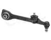 MEYLE 0160500069 Track Control Arm
