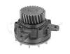 MEYLE 16-332200004 (16332200004) Water Pump