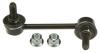 TRW JTS568 Rod/Strut, stabiliser
