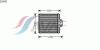 AVA QUALITY COOLING SZ6093 Heat Exchanger, interior heating