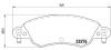 BREMBO P61070 Brake Pad Set, disc brake