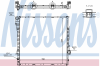 NISSENS 60787 Radiator, engine cooling