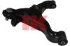 NK 5012228 Track Control Arm
