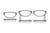 ROADHOUSE 222602 Brake Pad Set, disc brake