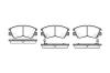 ROADHOUSE 227502 Brake Pad Set, disc brake