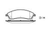 ROADHOUSE 2108608 Brake Pad Set, disc brake