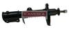 KAMOKA 20433074 Shock Absorber