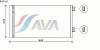 AVA QUALITY COOLING BW5414 Condenser, air conditioning