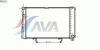 AVA QUALITY COOLING MS2211 Radiator, engine cooling
