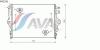 AVA QUALITY COOLING VW2316 Radiator, engine cooling