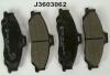 NIPPARTS J3603062 Brake Pad Set, disc brake