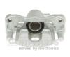 NIPPARTS N3255000 Brake Caliper