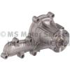 KOLBENSCHMIDT 50005193 Water Pump