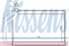 NISSENS 77532 Heat Exchanger, interior heating