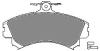 MAPCO 6504 Brake Pad Set, disc brake